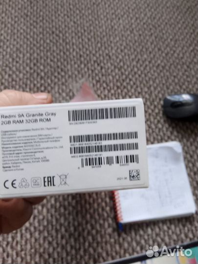 Xiaomi Redmi 9A, 2/32 ГБ