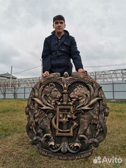 Адресные таблички