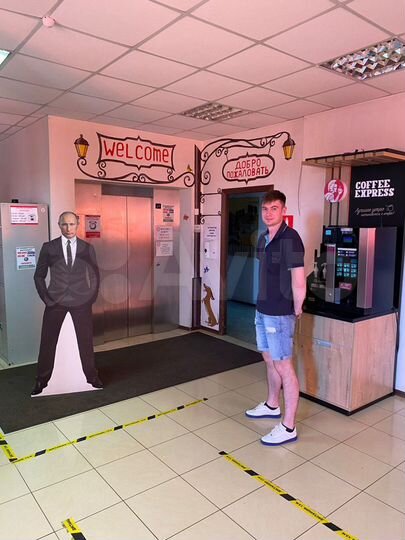 Комната 29 м², 4/5 эт.