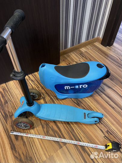 Самокат детский Mini Micro