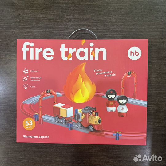 Новая детская Железная Дорога Fire Train