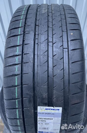 Michelin Pilot Sport 4 S 285/40 R22 110Y