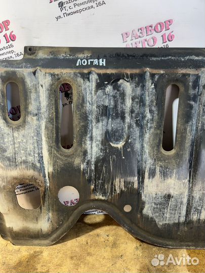 Защита двигателя Renault Logan