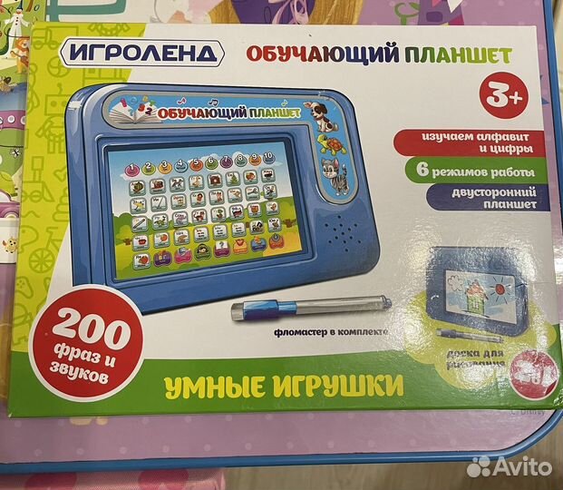 Детский обучающий планшет