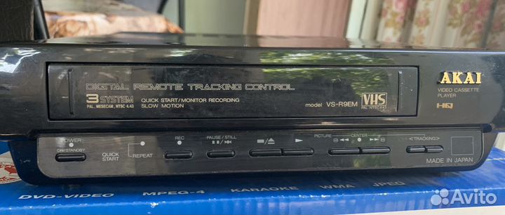 Видеомагнитофон