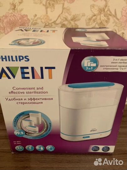 Стерилизатор для бутылочек avent