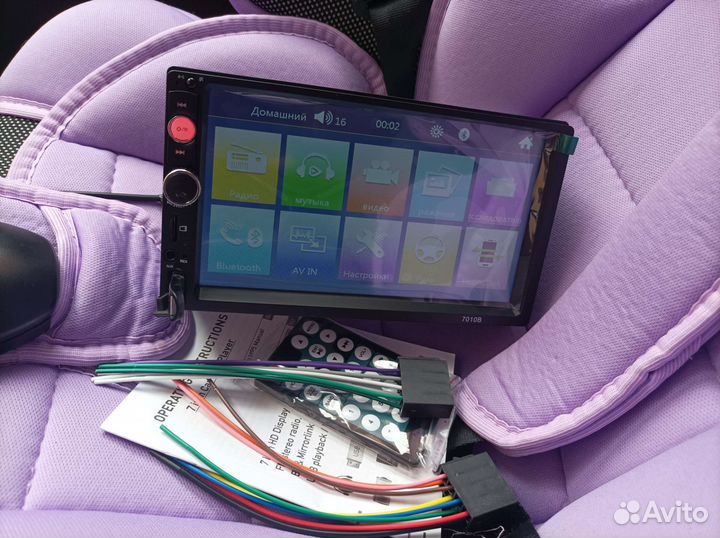 Магнитола 2din 7010b, USB, AUX, bluetooth