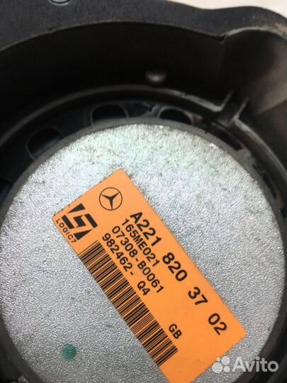 Динамик двери задний левый Mercedes W221