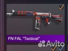 Продам скины в со2