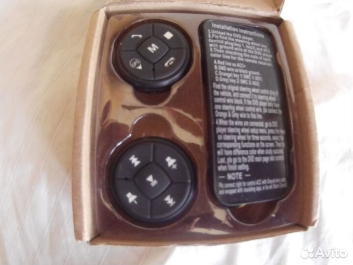 Беспроводные кнопки управления магнитолой