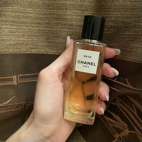 Chanel beige paris