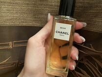 Chanel beige paris