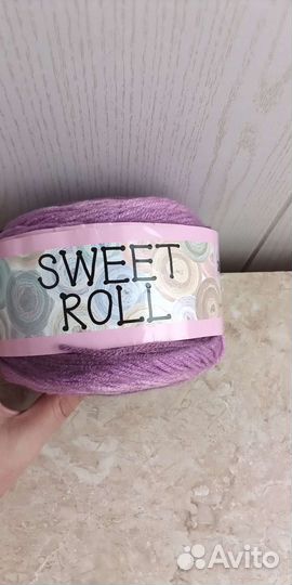 Пряжа для вязания