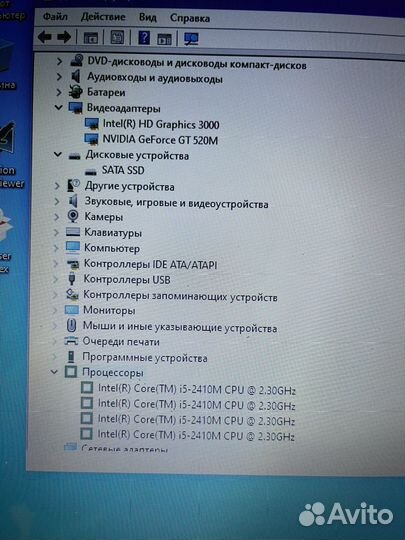 Металлический ноутбук Asus i5 nvidia gt 6gb ssd