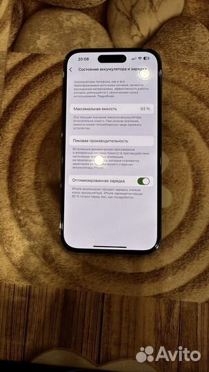 iPhone 14 Pro, 128 ГБ