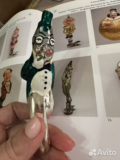 Реставрация советских елочных игрушек