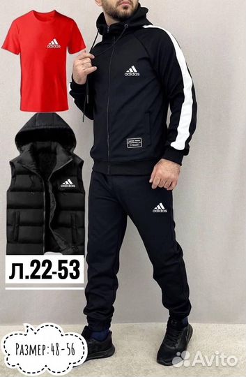 Спортивный костюм 4в1 adidas