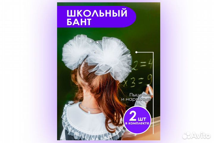 Продающий дизайн карточек товаров маркетплейсов