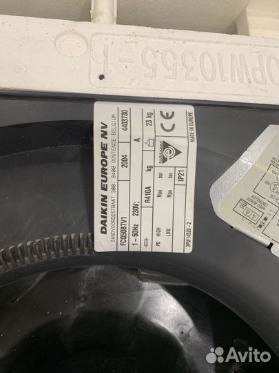 Сплит система daikin бу