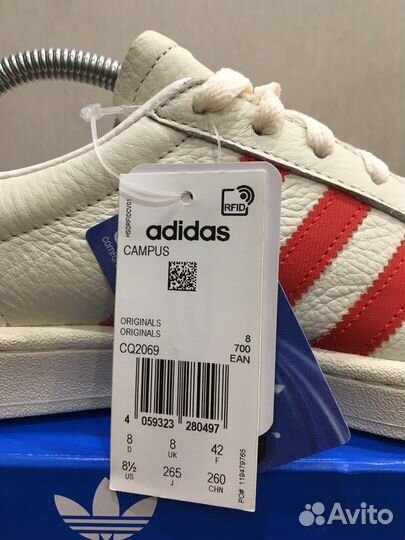 Adidas campus outlet cq2069