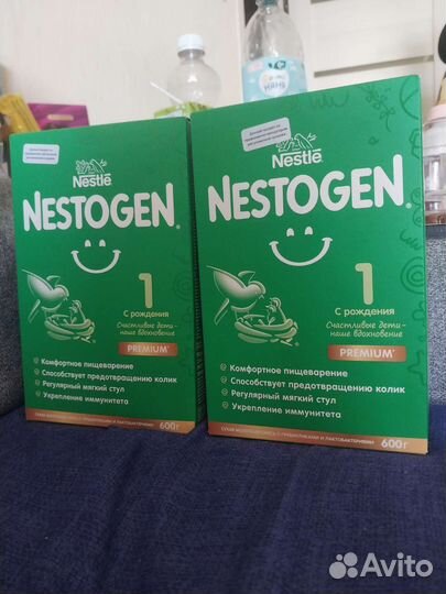 Детская смесь nestogen 1