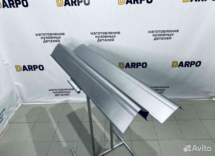 Пороги для Dodge Caravan 2000-2007 (RG)