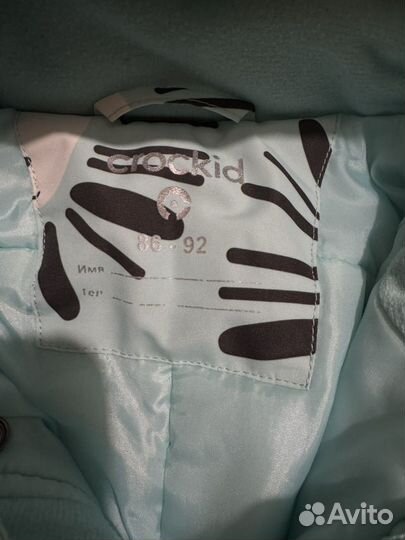 Комбинезон crockid осень, весна 86-92