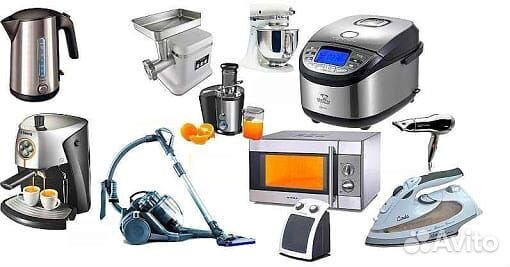 Ремонт бытовой техники и электроинструмента