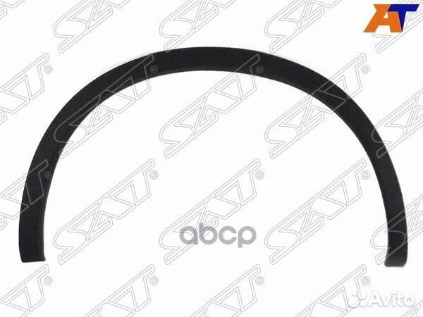 Молдинг арки крыла nissan qashqai/dualis 06-14 LH