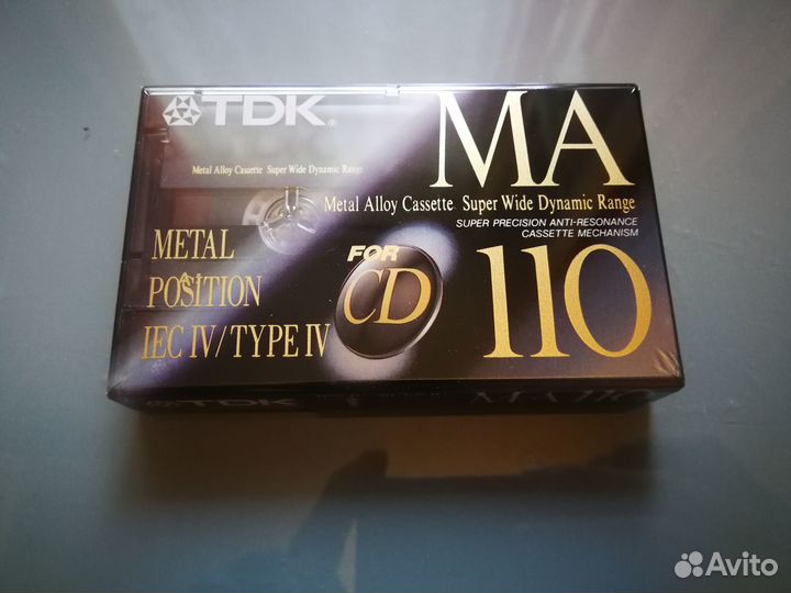 Аудиокассеты SF100; SA-X100, 90; MA 110, Metal-XR