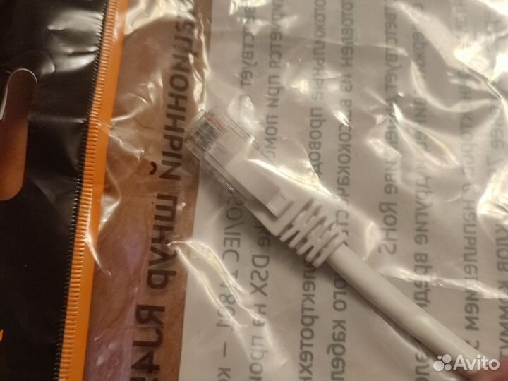 Коммутационный шнур NikoMax