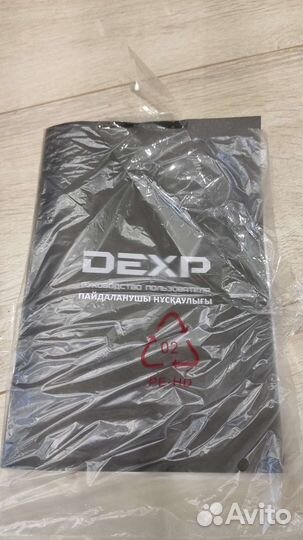 Микроволновая печь dexp MS-70 новая