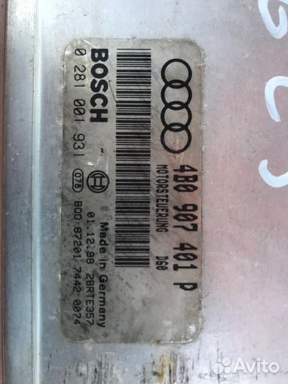 Блок управления двигателем audi a6 2.5 tdi