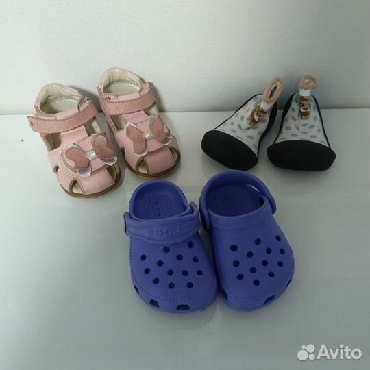 Сандали Котофей, Crocs р. 18-19