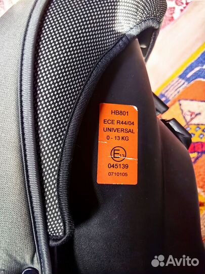 Автолюлька от 0