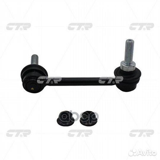 Clcr-5L Стойка стабилизатора перед лев CL