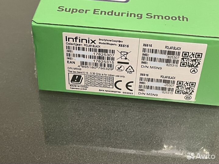 Infinix Smart 7 3/64