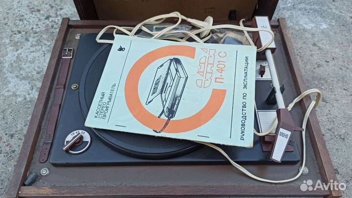 Фотоувеличитель