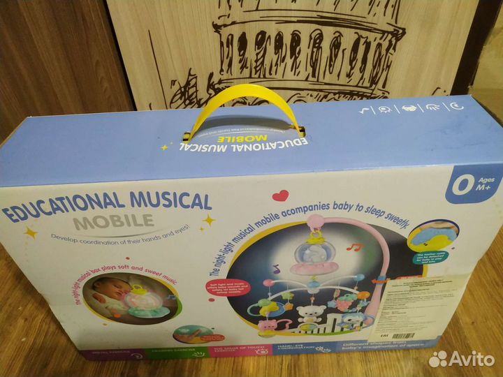 Детский электро-мобиль в кроватку