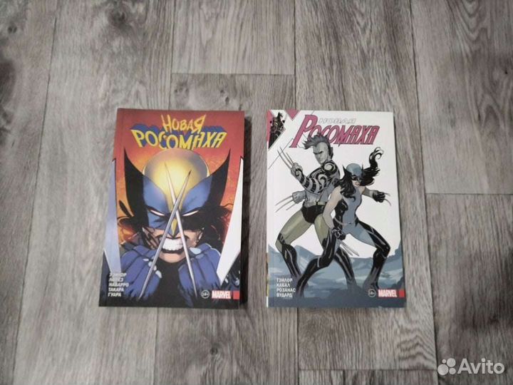 Комиксы Marvel и DC