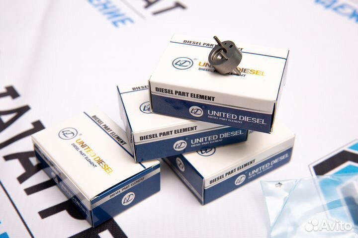 Клапан пьезофорсунки Bosch F00GX17004 (116/117 )