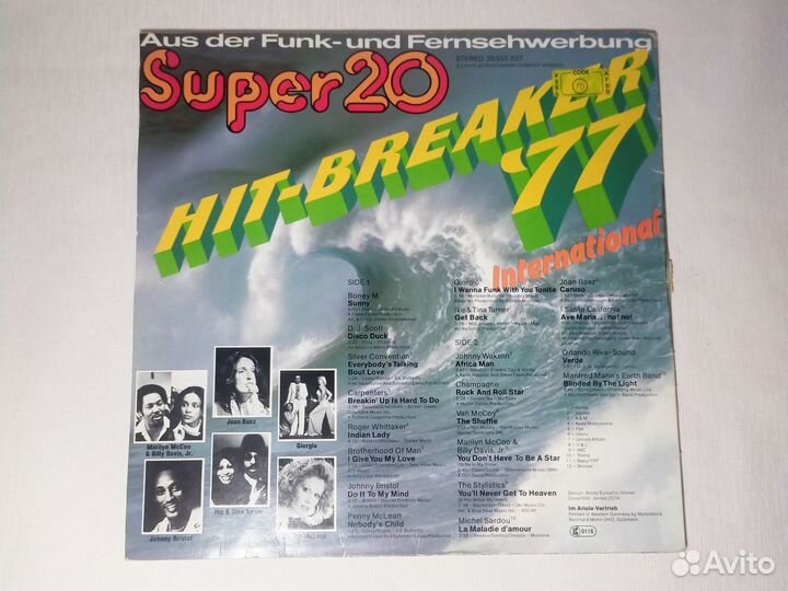 Винил / Super 20 Hit-Breaker '77 International