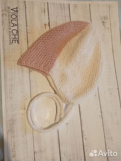 Детская шапка