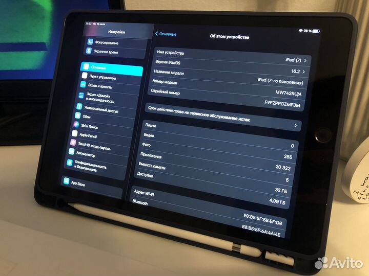Планшет apple iPad 7+стилус