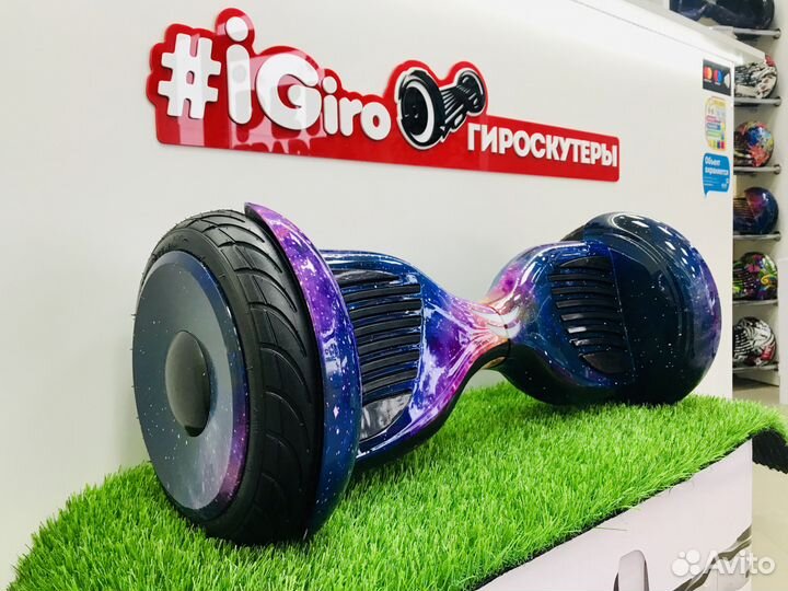 Гироскутер Smart Balance Wheel 10.5 Космос
