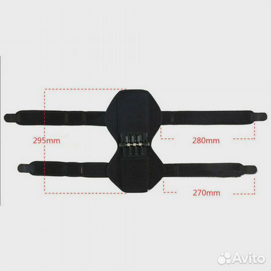 Наколенники для разгрузки суставов