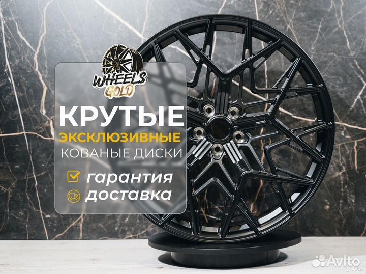 Кованные диски R22 Audi Allroad