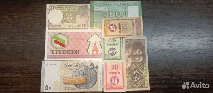 Банкноты мира, наборы