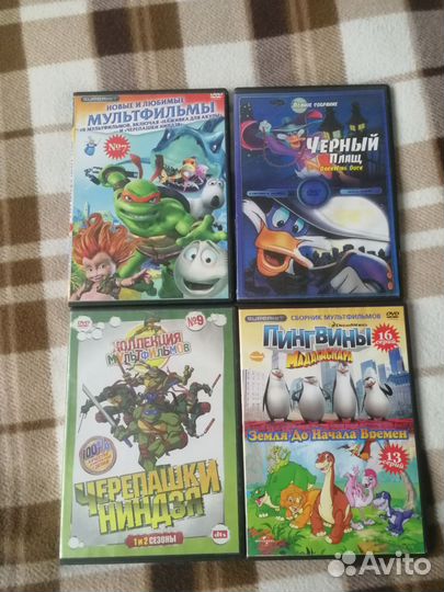 Dvd диски мультфильмы