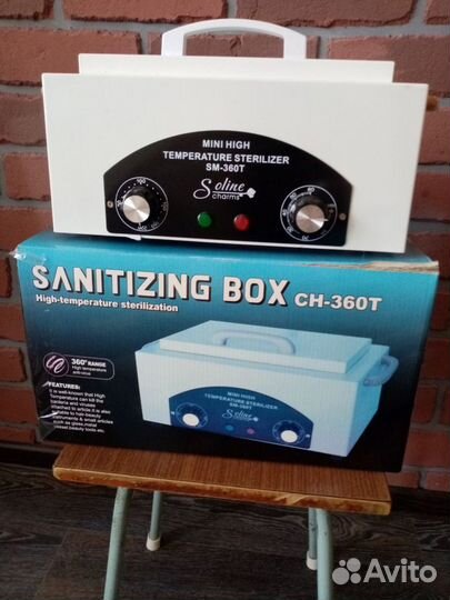 Сухожаровой стерилизатор